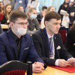 VI Конференция